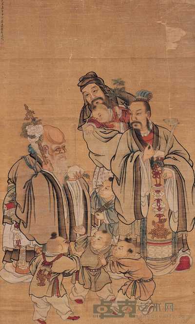 程致远 1799年作 人物 立轴 155×94cm